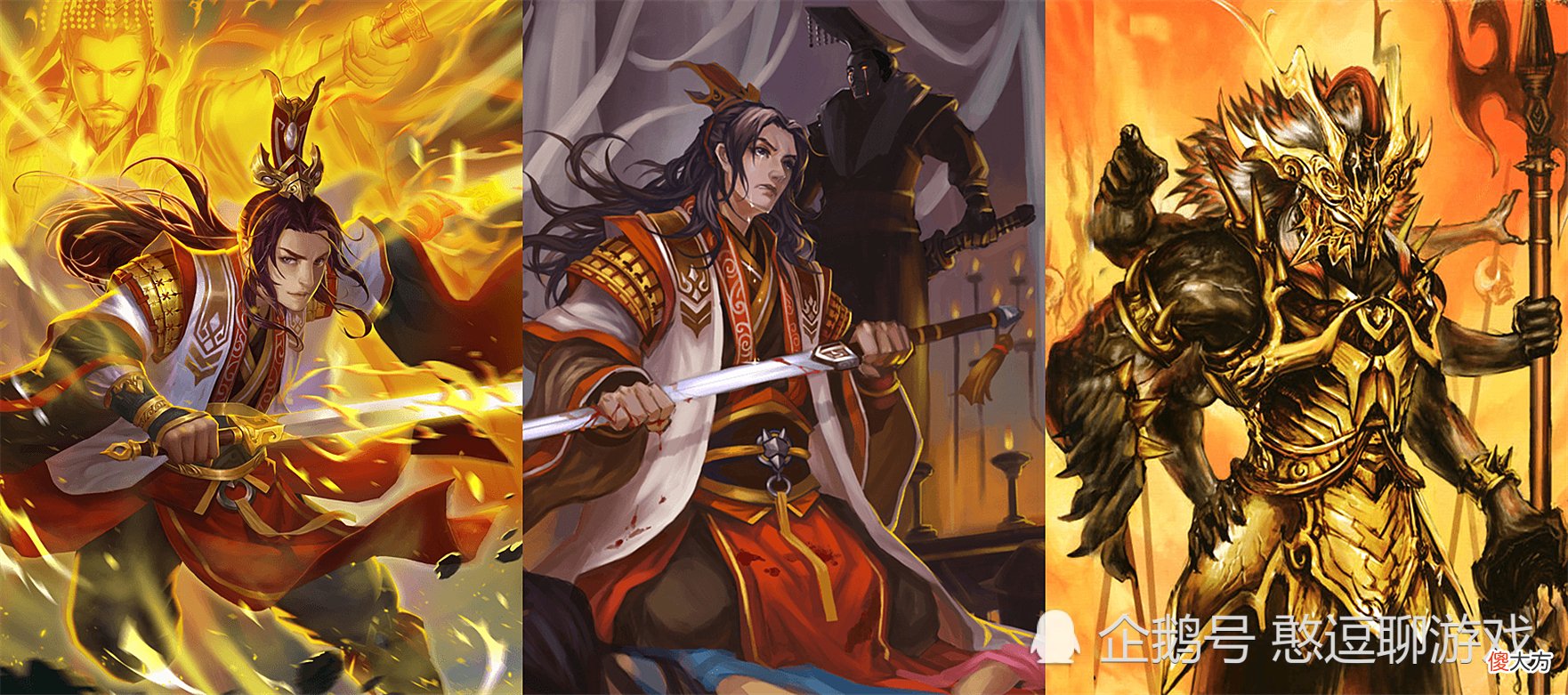 【爱历史】三国杀:原画里的客串王,吴国太红线上的人偶,神吕布手里的人头都是他