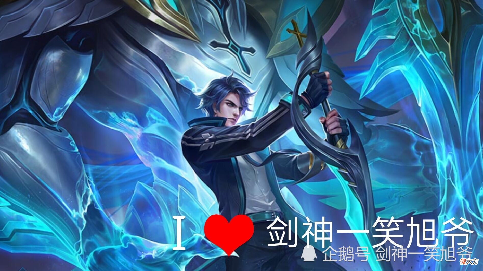 【游戏迷】王者荣耀：剑神一笑旭爷上分日记，S22赛季战士英雄凯怎么出装？