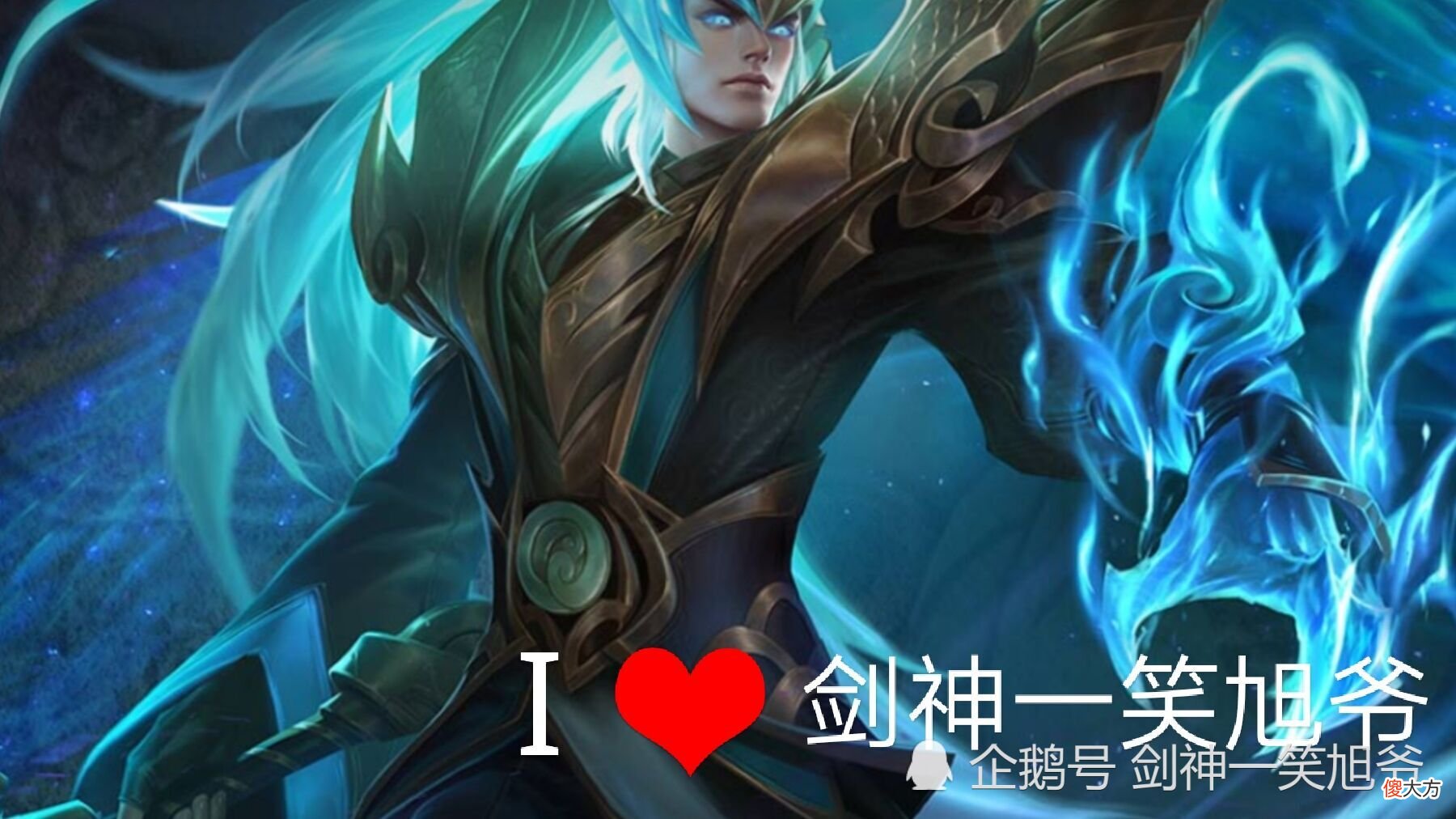 【游戏迷】王者荣耀：剑神一笑旭爷上分日记，S22赛季战士英雄凯怎么出装？