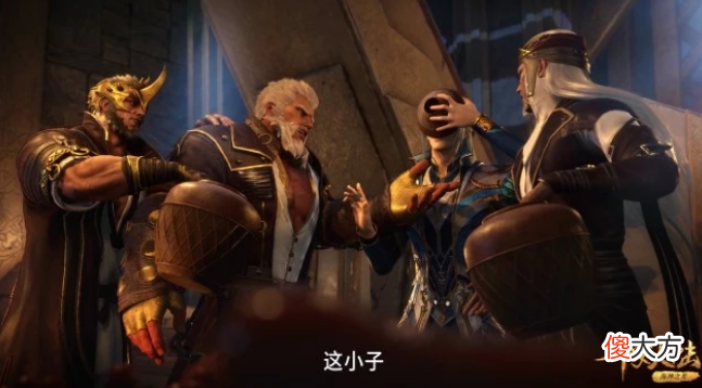 【游戏世界】附属宗族各有所长，偏科下场都不好，除非选对科，并且偏科到极致
