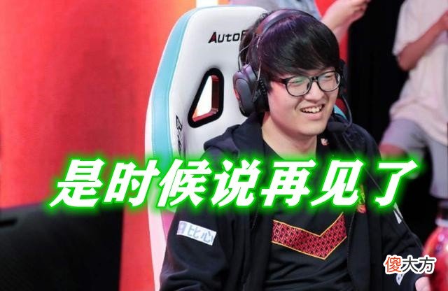 【游戏迷】猛男落泪！金贡直播宣布退役：找不到队伍，只能退役了