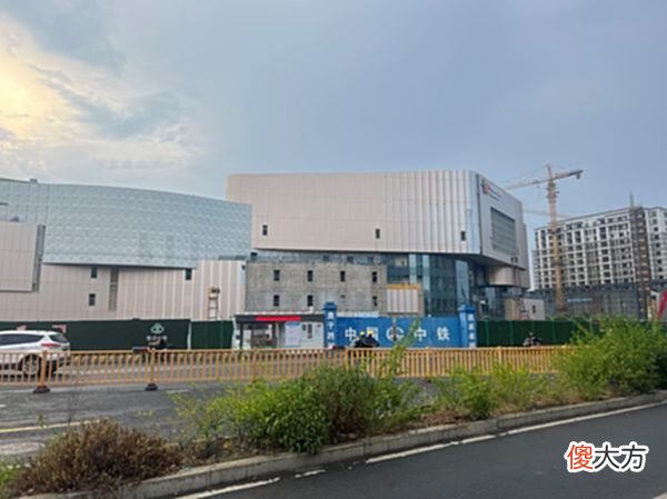 【爱历史】城南底线今何在?几多恩赐几多劫?