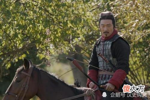 【历史故事】刘邦、项羽灭秦时，秦始皇扫灭六国的开国6名将，到底都去哪了？