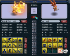 【游戏迷】梦幻西游雪无12＋9挑战翻页净台 女主播西妹妹40W买全限量号回归