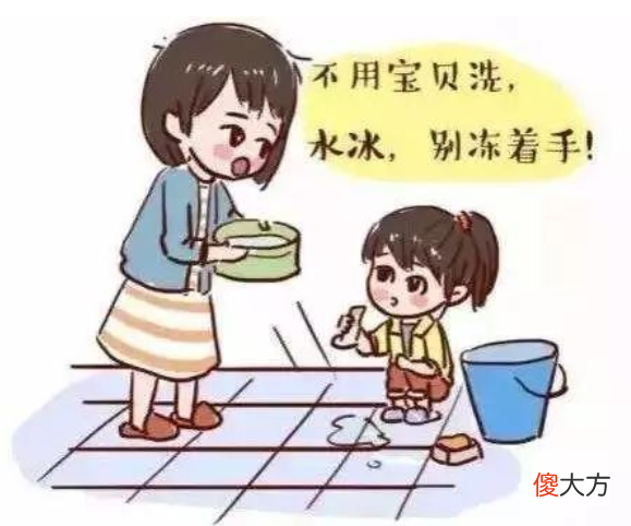 想要孩子有出息，不要对他爱得太满，李玫瑾：牢记三不惯两不管