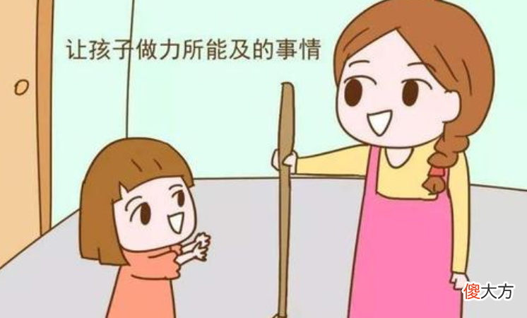想要孩子有出息，不要对他爱得太满，李玫瑾：牢记三不惯两不管