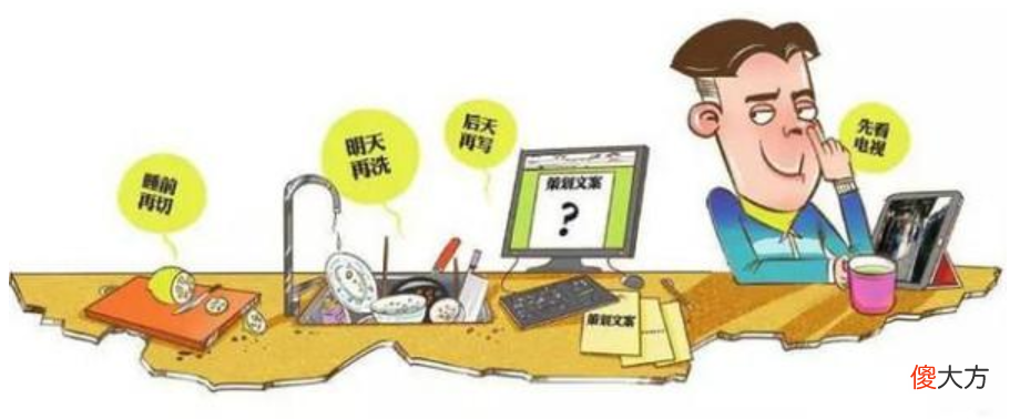 想要孩子有出息，不要对他爱得太满，李玫瑾：牢记三不惯两不管