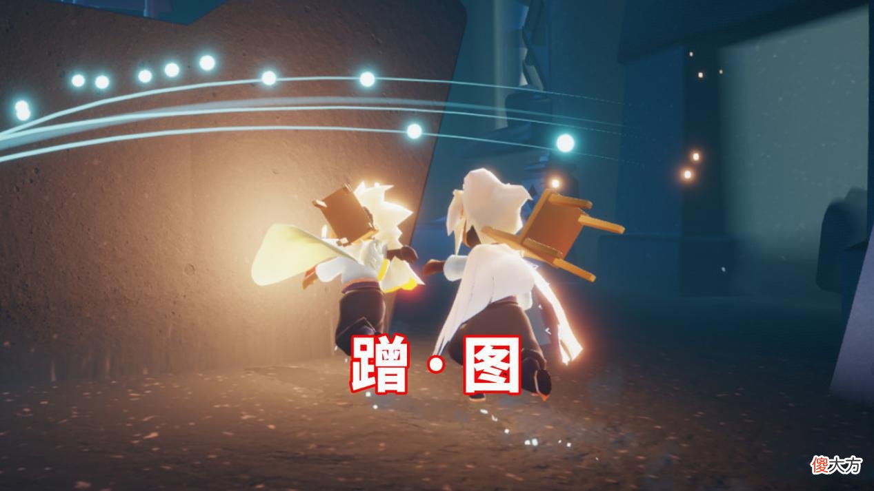 【游戏迷】光遇：游戏中的感情不值钱？蹭图不成功，玩家立即被拉黑