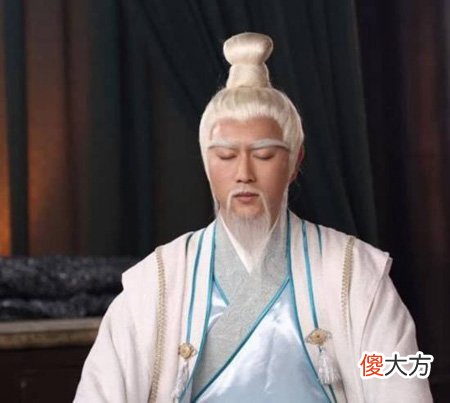 2两9钱是什么命,二两九钱男命女命详解