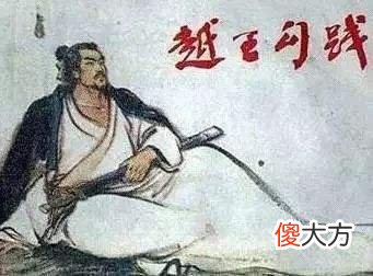【历史故事】一石五鸟，先秦时期的头号说客不是苏秦、张仪，而是孔子门生子贡