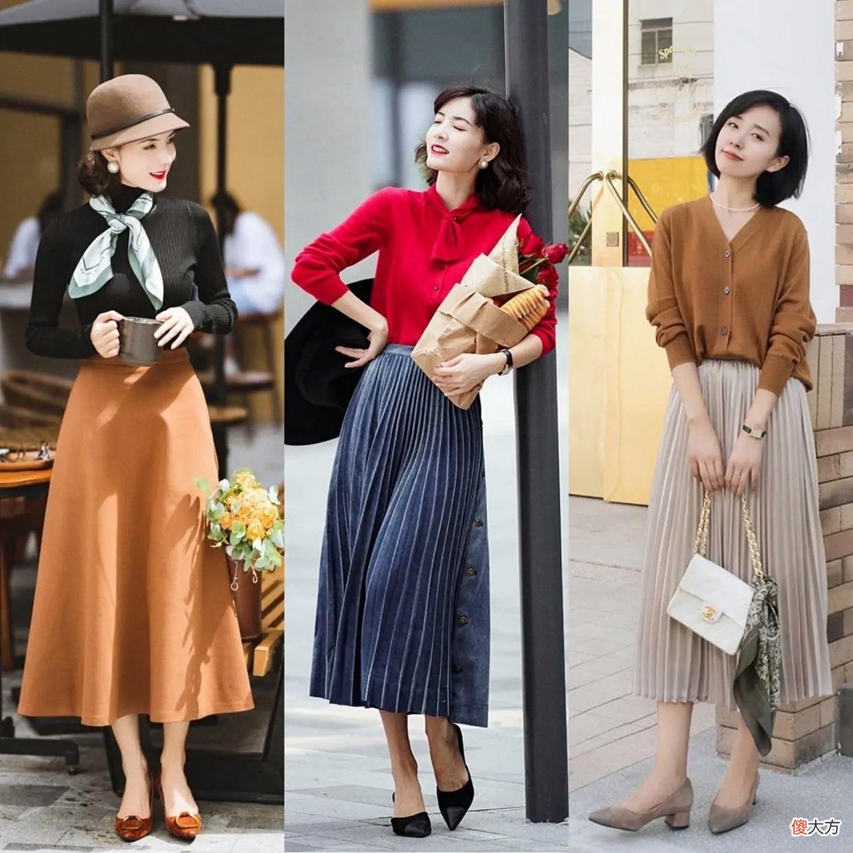 【时尚一点】秋天的优雅与精致，是半身裙给的！30岁女人这样穿，美得很高级