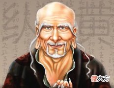 4两9钱是什么命,四两九钱男命女命详解