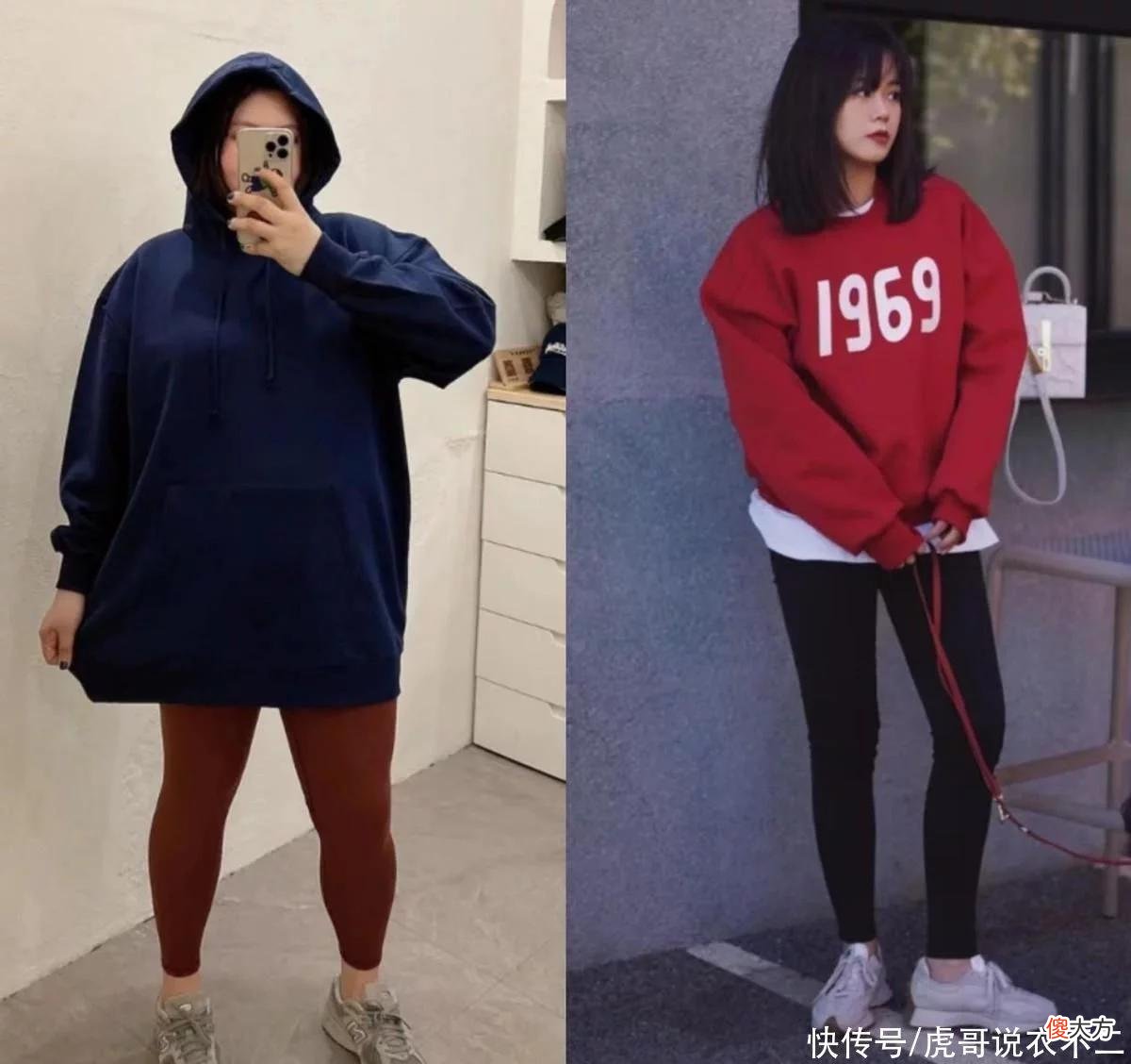 【就爱时尚】初秋这3种穿搭太“土”了，难看又没气质，换成另外4种优雅显瘦