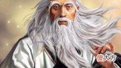 4两6钱是什么命,四两六钱男命女命详解