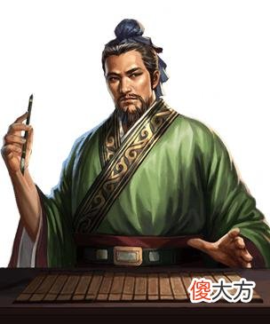 4两是什么命,四两男命女命详解