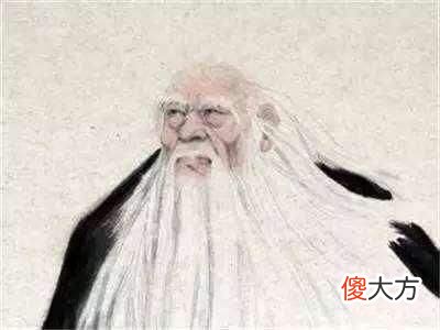 5两是什么命,五两男命女命详解