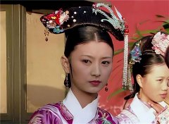 【爱历史】《甄嬛传》眉庄是典型的大家闺秀，为何会爱上温实初祸乱宫闱？