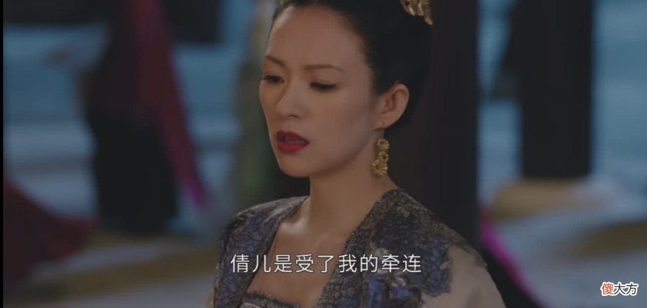 【历史故事】《上阳赋》贺兰箴求娶王倩，虽然为民除了害，但是侮辱性太强