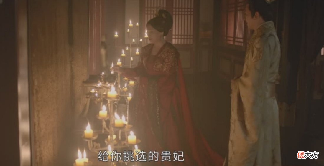 【历史故事】《上阳赋》贺兰箴求娶王倩，虽然为民除了害，但是侮辱性太强