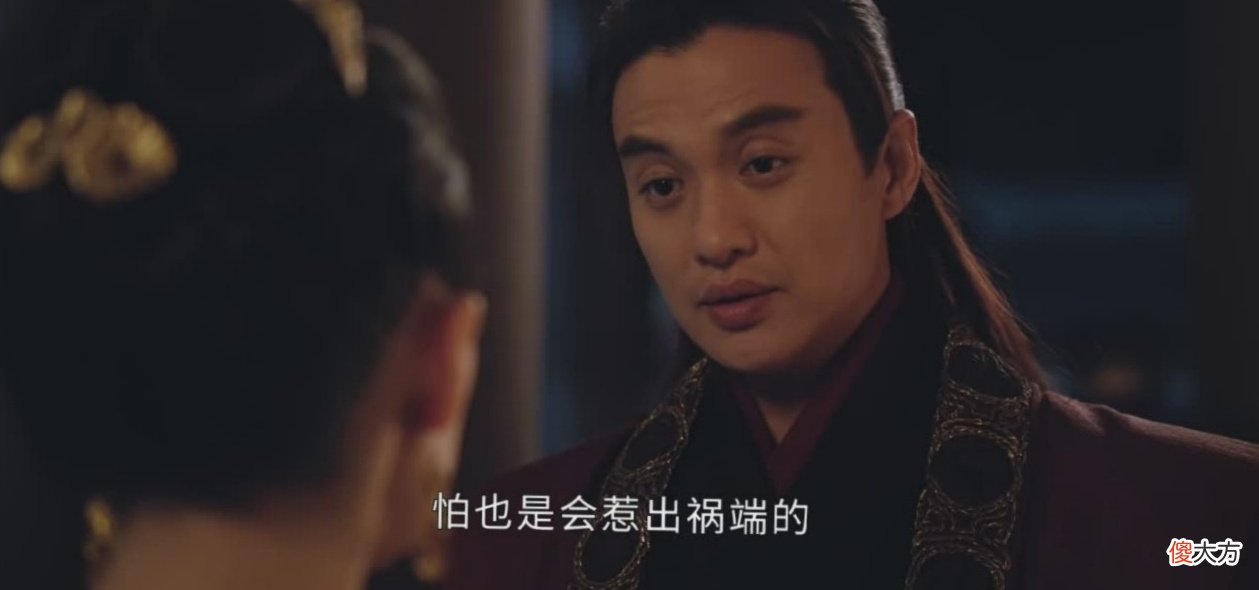 【历史故事】《上阳赋》贺兰箴求娶王倩，虽然为民除了害，但是侮辱性太强