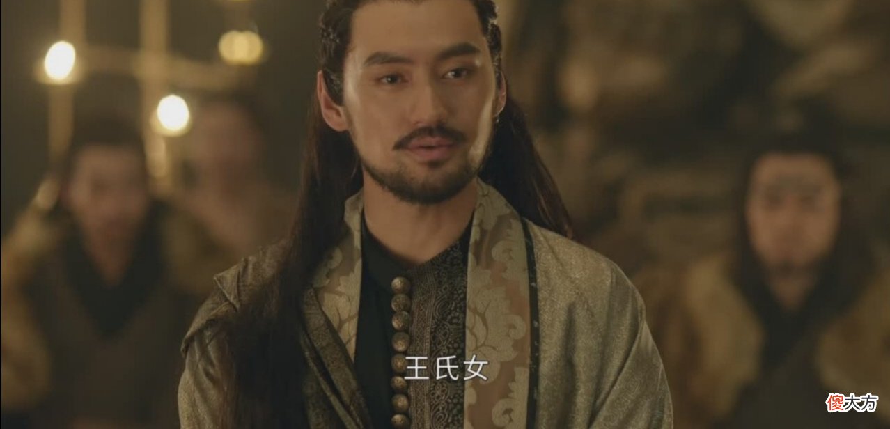 【历史故事】《上阳赋》贺兰箴求娶王倩，虽然为民除了害，但是侮辱性太强