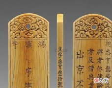 【历史故事】皇宫保卫森严古人究竟如何进出皇宫呢
