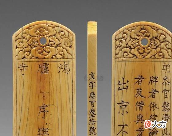 【历史故事】皇宫保卫森严古人究竟如何进出皇宫呢