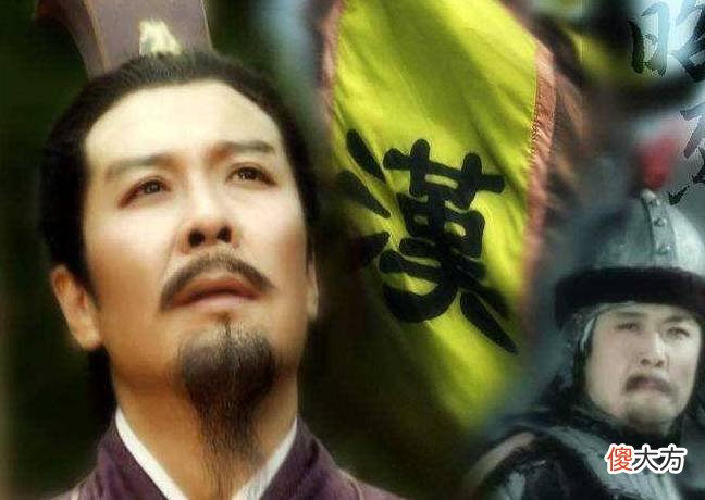【爱历史】论刘备用人的能力