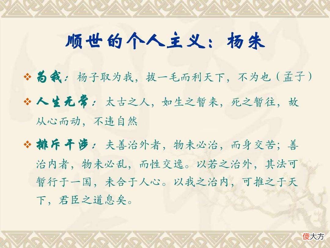 不要弟弟妹妹？独生子女家庭数量增加，逐渐培养出大量利己主义者