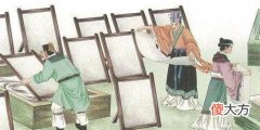 【历史故事】没有“厕纸”的古代，人们用啥擦屁股