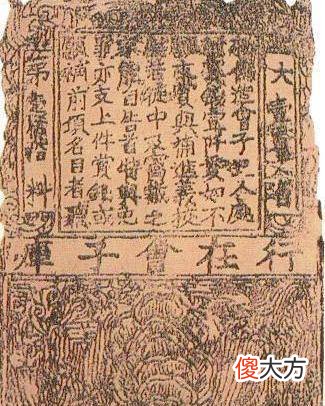 【历史故事】没有“厕纸”的古代，人们用啥擦屁股