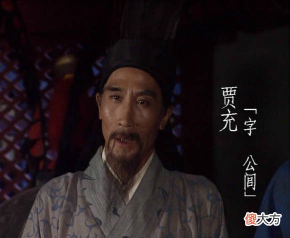 【爱历史】司马攸是司马昭的弟弟,司马攸是怎么死的