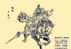【历史故事】跟随曹操南征北战，为曹魏五子良将之一——张郃
