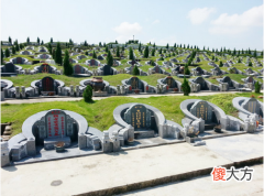 最好的公墓风水图解