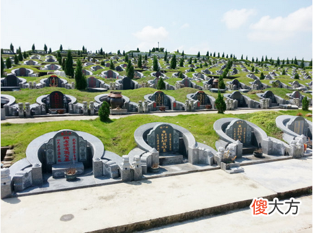 最好的公墓风水图解