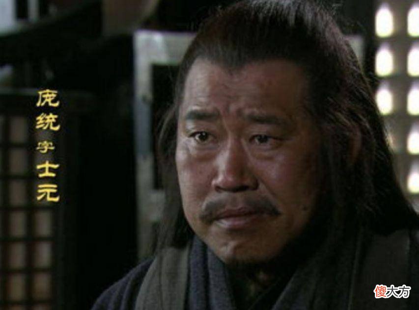 【历史故事】《三国演义》中，以刘备为代表的蜀汉集团在什么时候势力最强盛