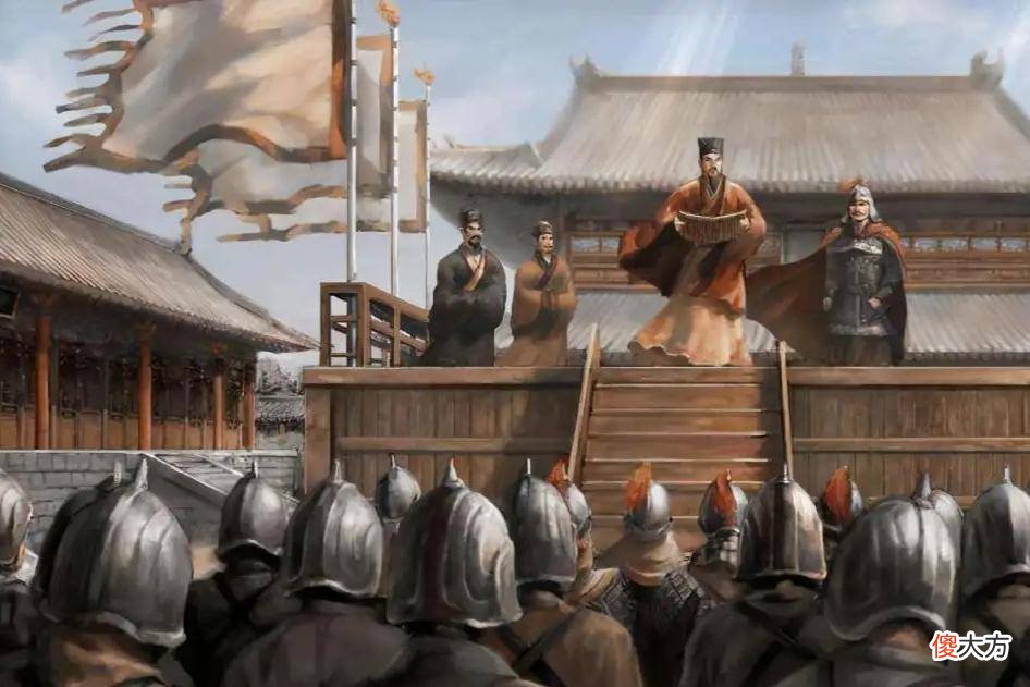 【历史故事】在这四个方位上打仗，有什么不同呢