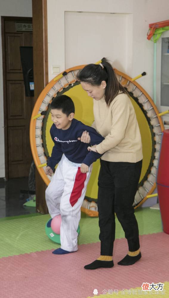 深圳大学师范学院体育系：12岁男孩感统失调的康复训练案例分析