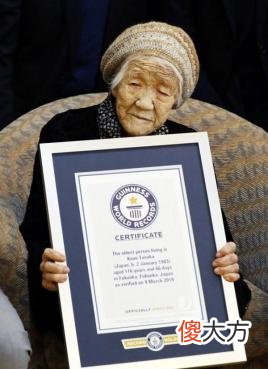 生日快乐！世界最长寿的女人透露长寿秘诀，其中两件事与运动有关