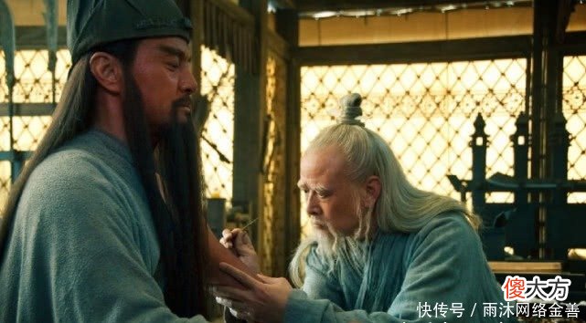 【历史故事】将军夫人生完孩子，腹部疼痛不止，华佗从肚内取出一死物后痊愈