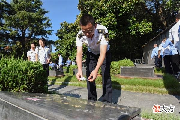 【爱历史】荆州举行“铭记历史 缅怀先烈 纪念抗日战争胜利77周年”活动