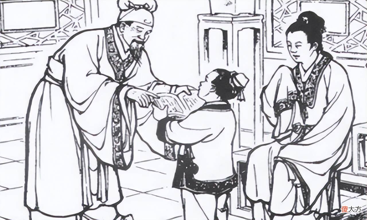 【爱历史】故事：书生四处留情的故事