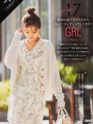 【就爱时尚】“开衫+贵妇裙”的这4个款式的贵妇裙穿搭推荐