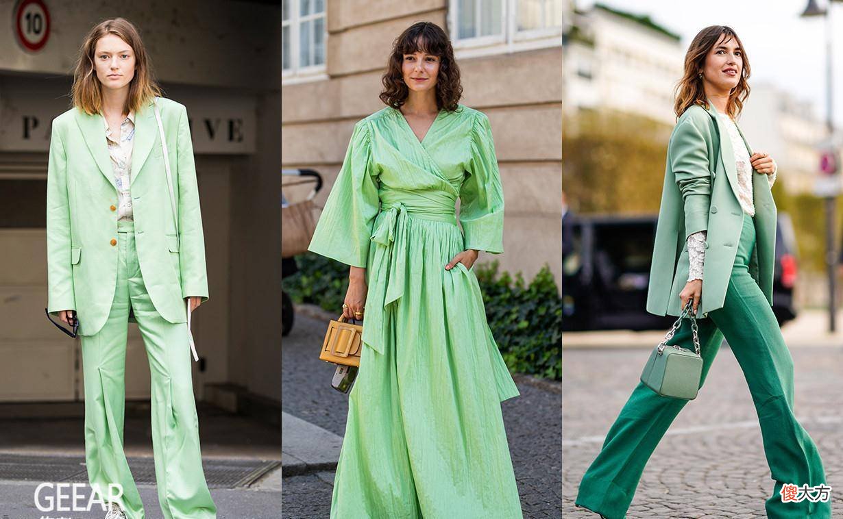【时尚一点】绿色的出现率升206％，你知道哪种绿色最受她们喜爱吗？