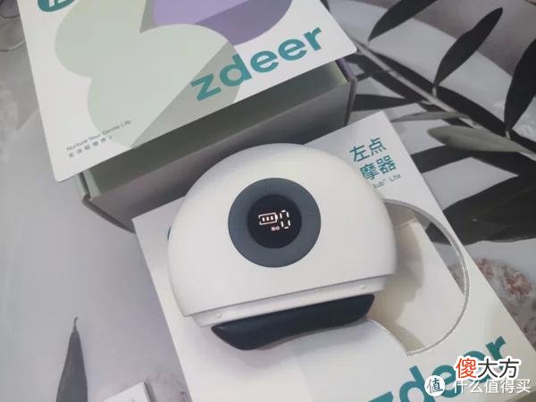 【就爱时尚】左点zdeer砭石按摩器：随时随地按摩养生