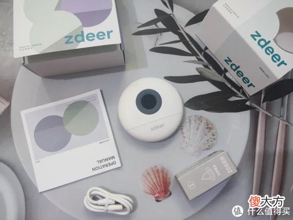 【就爱时尚】左点zdeer砭石按摩器：随时随地按摩养生