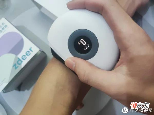 【就爱时尚】左点zdeer砭石按摩器：随时随地按摩养生