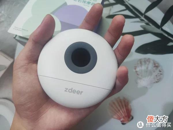 【就爱时尚】左点zdeer砭石按摩器：随时随地按摩养生