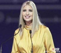 【就爱时尚】伊万卡真是金发尤物，穿金黄色连衣裙配一头金发，气场A爆了