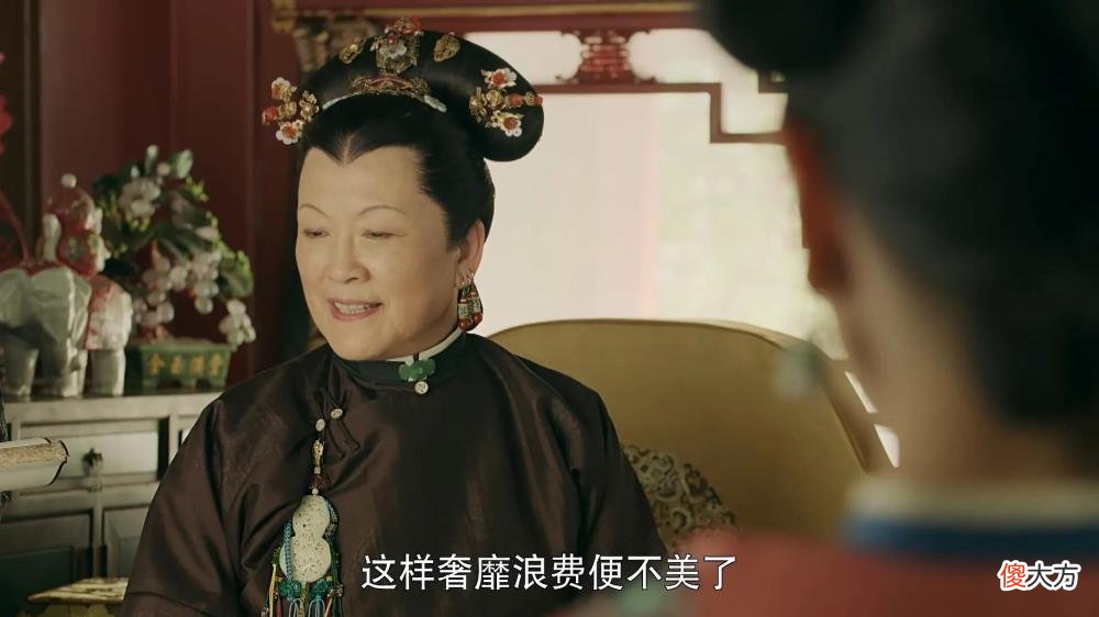 【历史故事】延禧攻略：魏璎珞去找太后撑腰，为何这么容易？其实太后也有心思